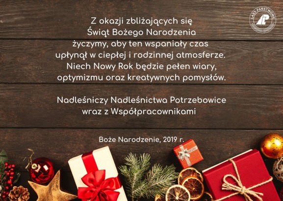 WESOŁYCH ŚWIĄT BOŻEGO NARODZENIA!